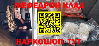 МДПВ Севастополь