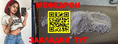 МДПВ Севастополь