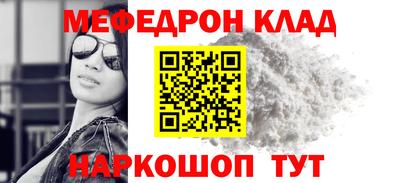 МДПВ Севастополь