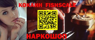 МДМА Свободный