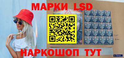 меф Северобайкальск
