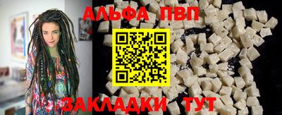 МДПВ Севастополь