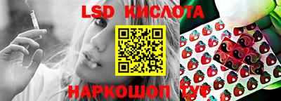 МДМА Свободный