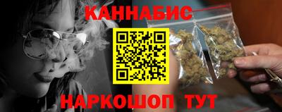 меф Северобайкальск