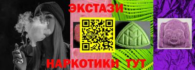 МДМА Свободный
