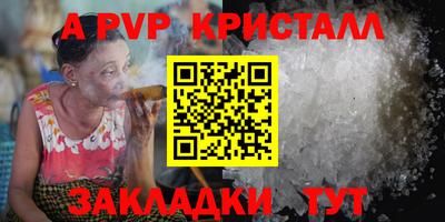 МДПВ Севастополь