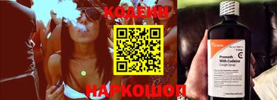героин Старая Купавна