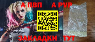 МДПВ Севастополь