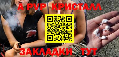 МДМА Свободный