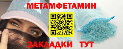 МДПВ Севастополь
