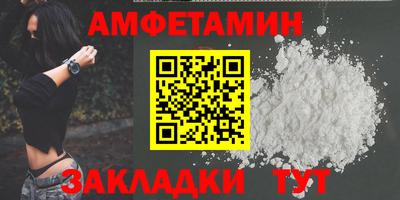 МДПВ Севастополь