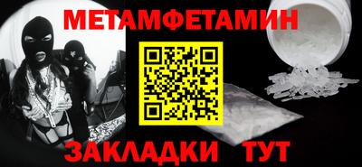 МДМА Свободный