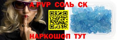 МДПВ Севастополь