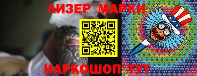 МДМА Свободный