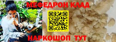 МДПВ Севастополь