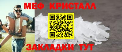 МДПВ Севастополь