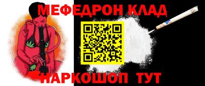 МДПВ Севастополь