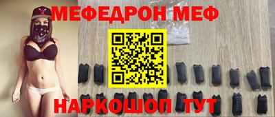 МДПВ Севастополь